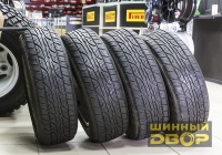 летние шины Летние шины Шины б/у 235/65 R17 Dunlop AT3 Износ 10% Комплект 4 шт