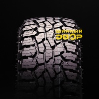 летние шины Летние шины Шина Nokian Tyres Outpost AT 245/70 R16 107T  (Р)