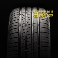 летние шины Летние шины Шина Nokian Tyres Hakka Green 3 215/55 R16 97V XL (Р)
