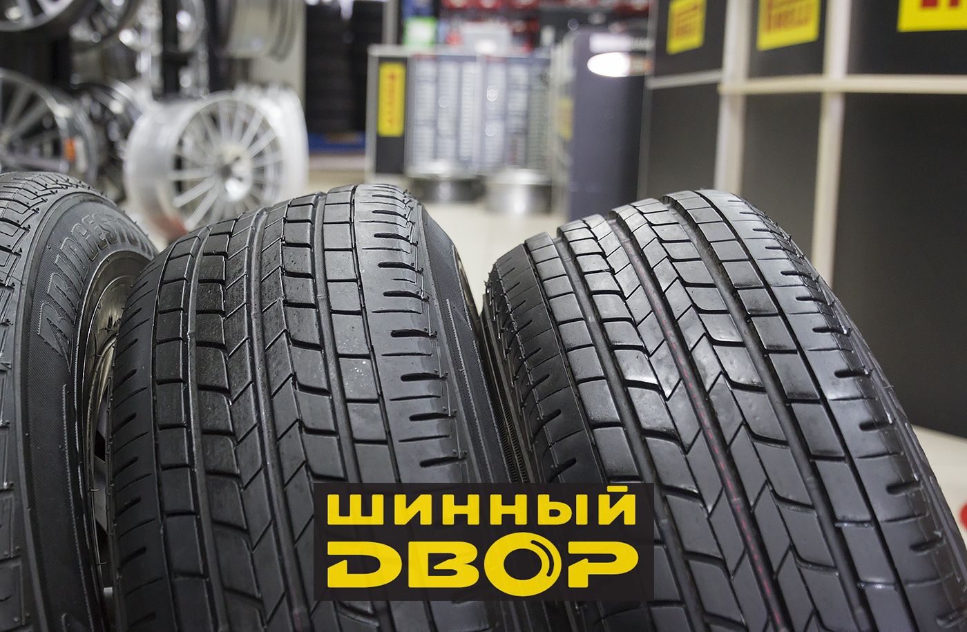 Шины б/у 195/70 R14 Bridgestone B-RV AQ К-кт 4шт. в Красноярске || Шинный  двор