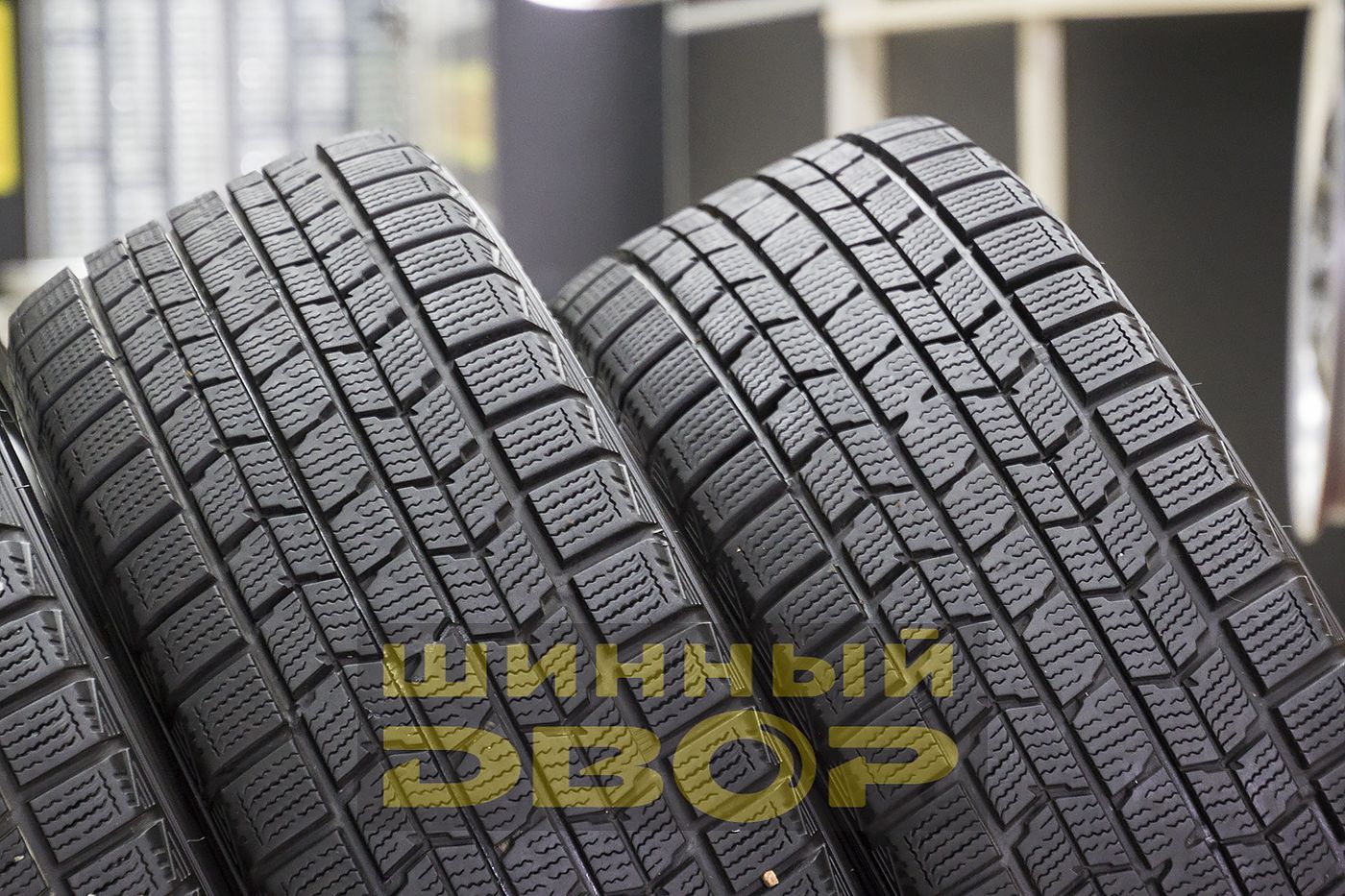 Шины б/у 205/55 R16 Dunlop DSX-2 износ 10% К-кт4шт в Красноярске || Шинный  двор