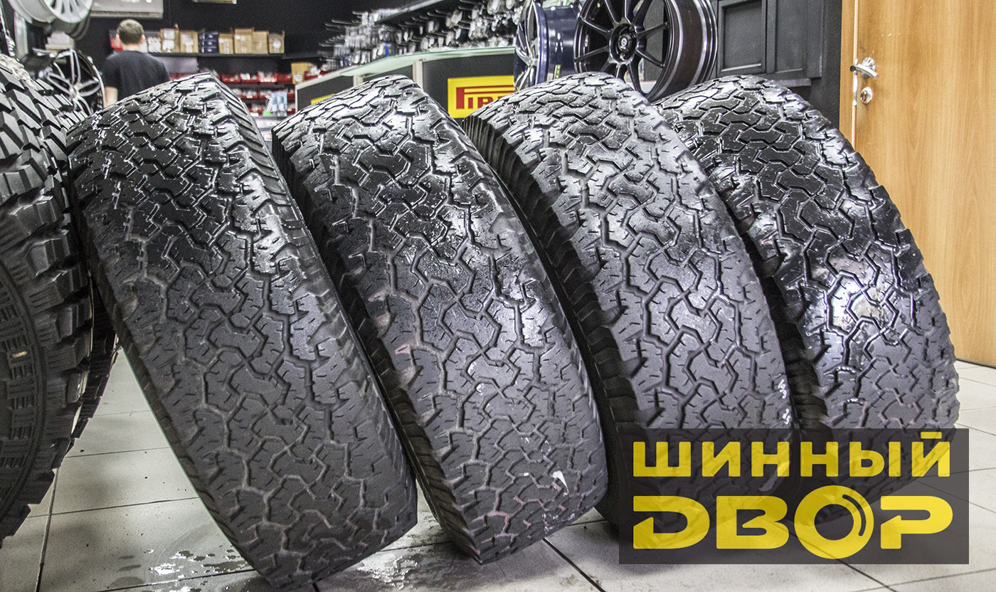 Шины б/у 265/75 R16 BF Goodrich All Terrain T/A Комплект 4 шт. 265/75 R16 в  Красноярске || Шинный двор