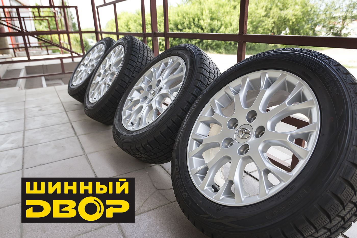 Диски оригинал б/у TOYOTA R16 5-114.3 К-кт 4шт. в Красноярске || Шинный двор