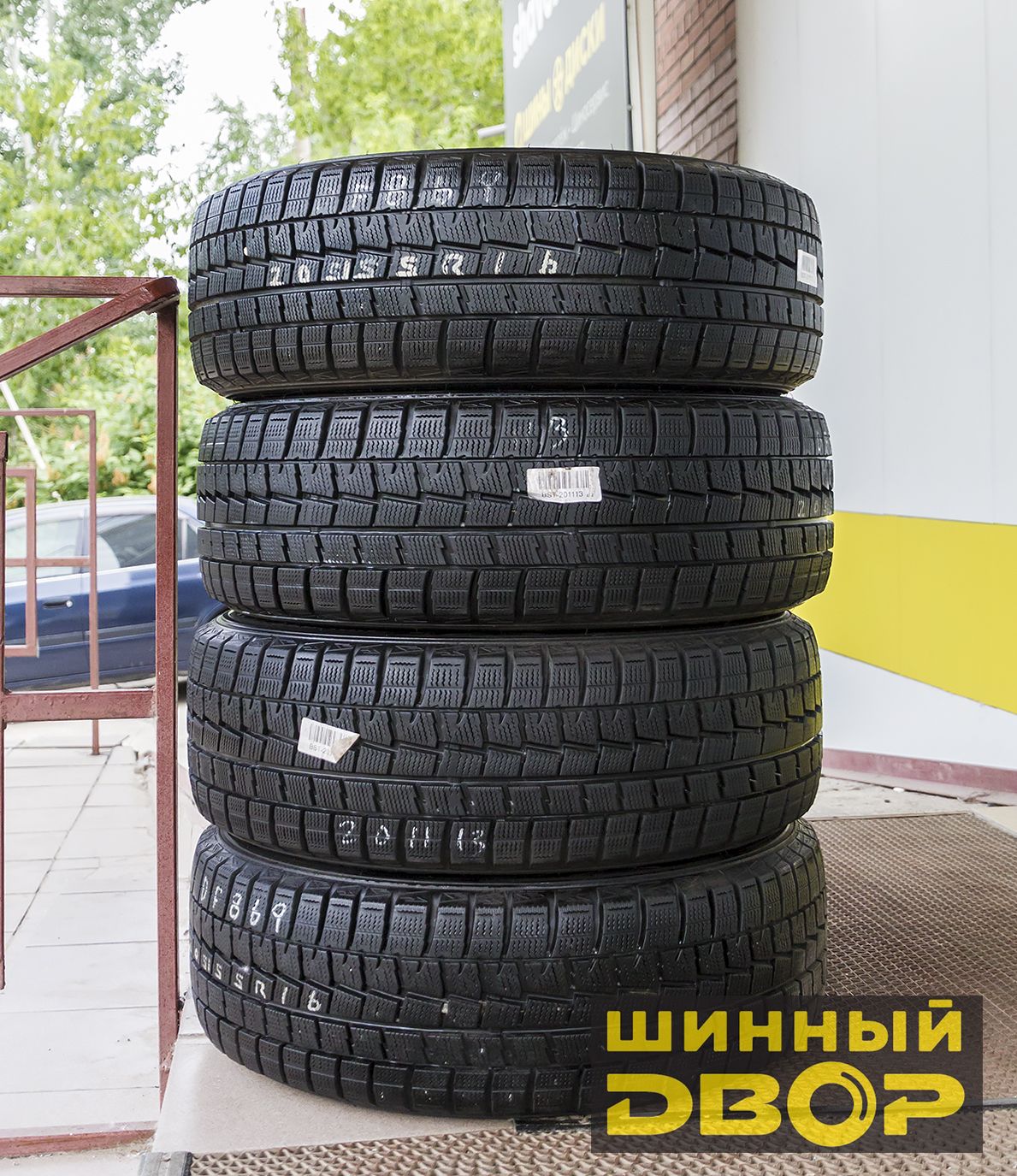 Шины б/у 205/55 R16 Dunlop Winter Maxx 01 К-кт 4шт в Красноярске || Шинный  двор