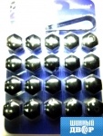 Комплект пластиковых колпачков ЧЕРНЫЕ, ключ 19 (BV19-000)